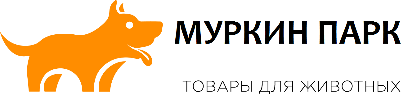 Зоомагазин МУРКИН ПАРК